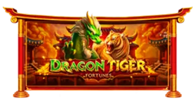 lucky789 Dragon Tiger ทดลองเล่นฟรี